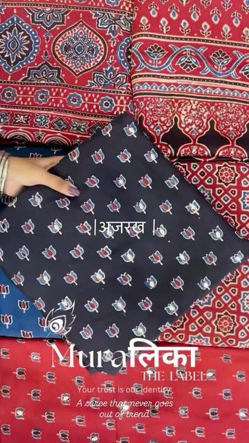 Which Indian state is the origin of the Ajrakh saree?