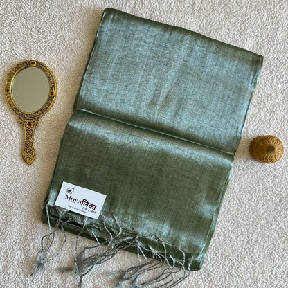 MURALIKA HANDLOOM TISSUE SAREE